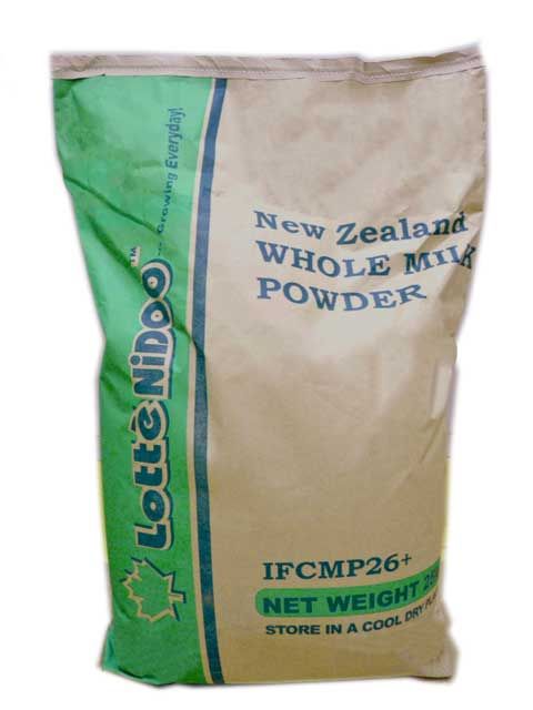 full cream milk powder 25kg bag