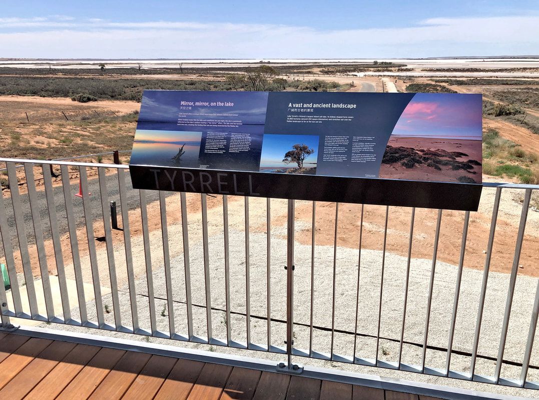 Thomson Hay Landscape Architects - Project, Lake Tyrrell Tourism Infrastructure Design