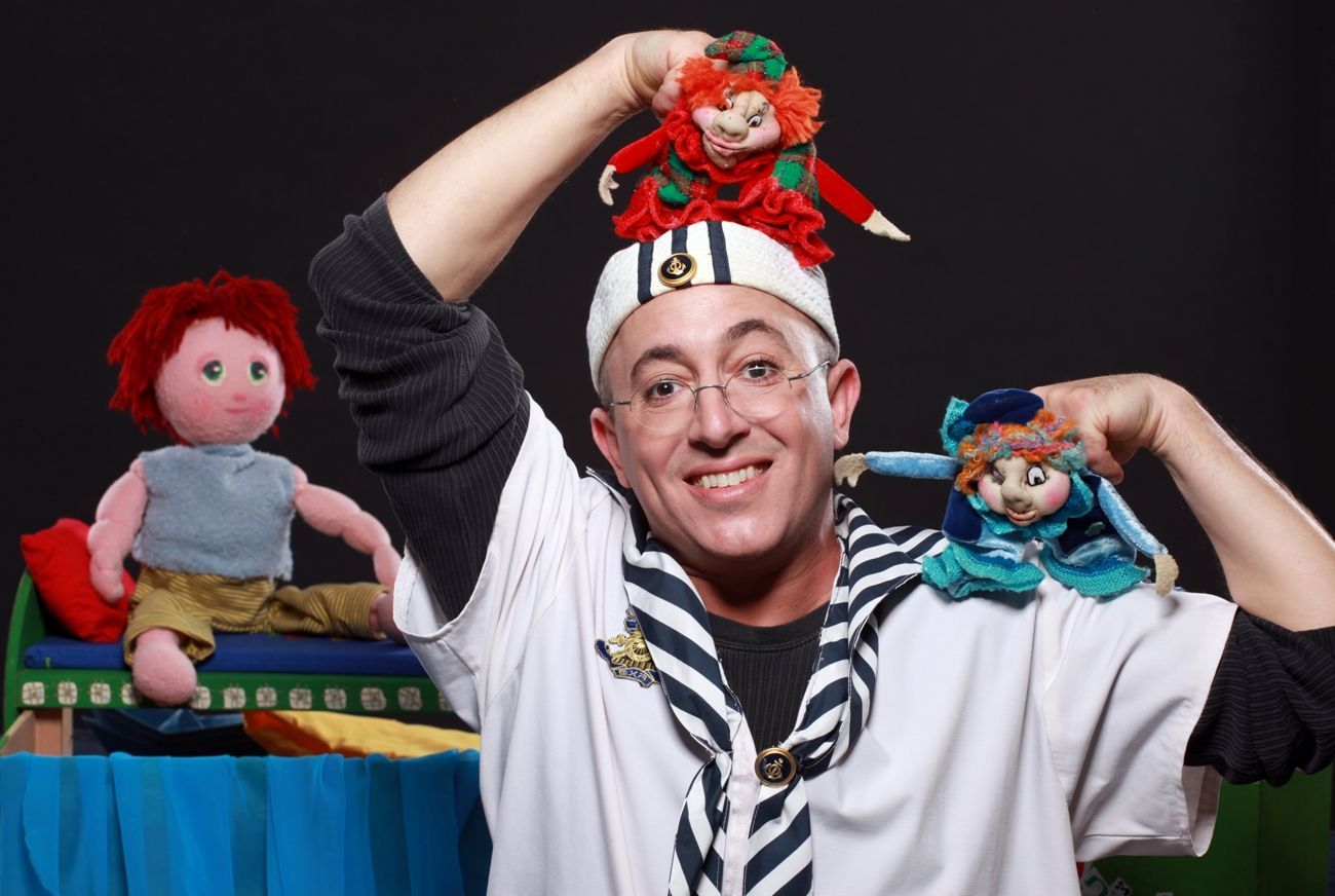 גוליבר והגמדים