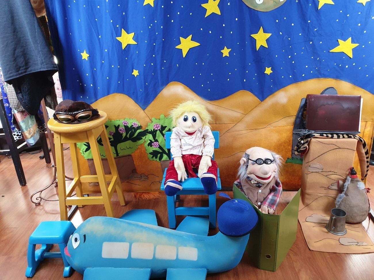 תפאורה לנסיך הקטן