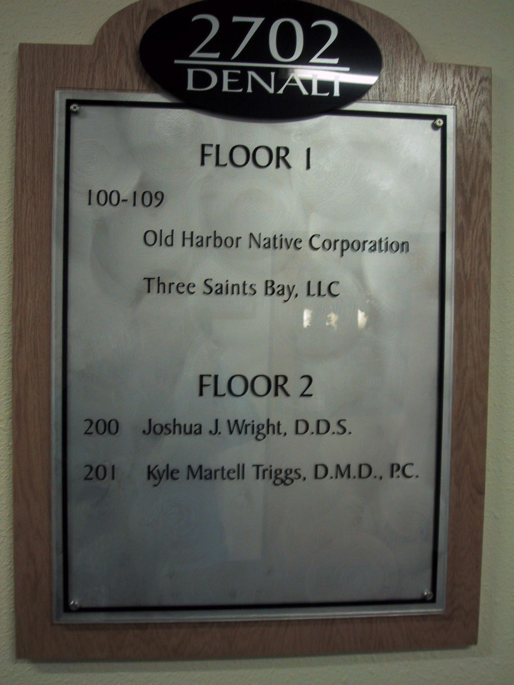 2702 Denali board display