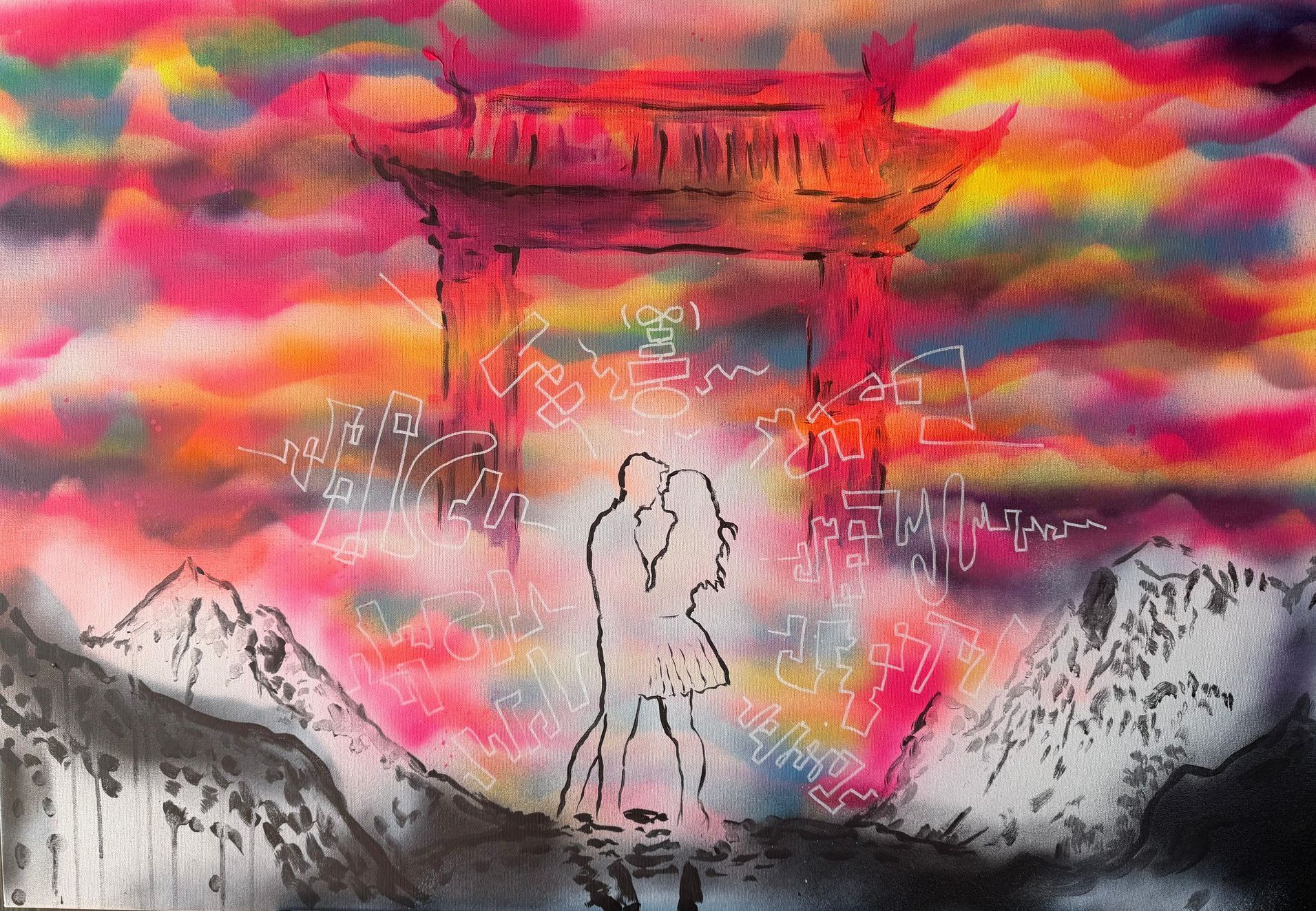 art