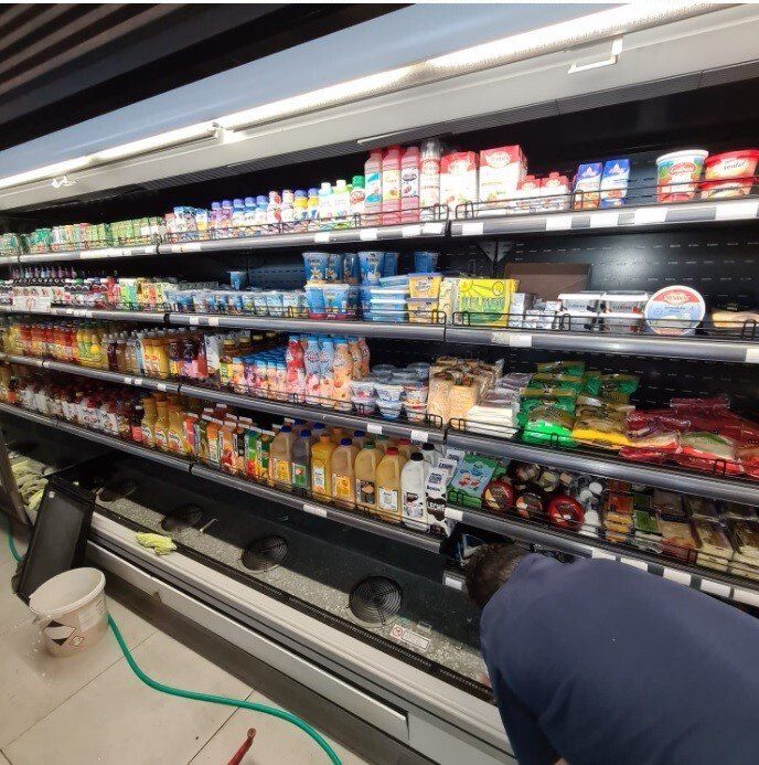 Multiservicio Bajo Cero