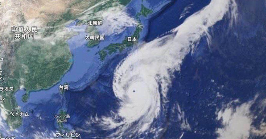 Typhoons in Japan