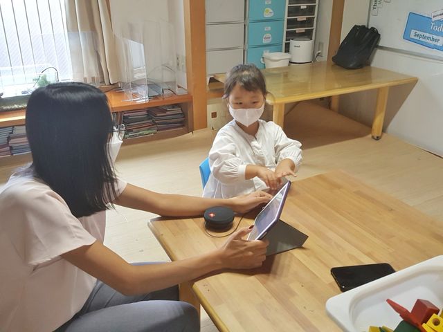 スペイン語と文化コース 東京日仏国際学園