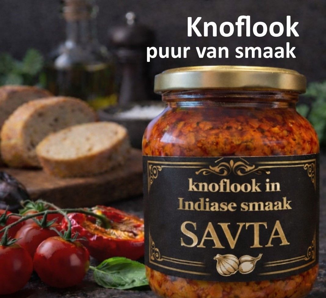Pot SAVTA knoflook (knoflookpasta) met Indiase smaak.