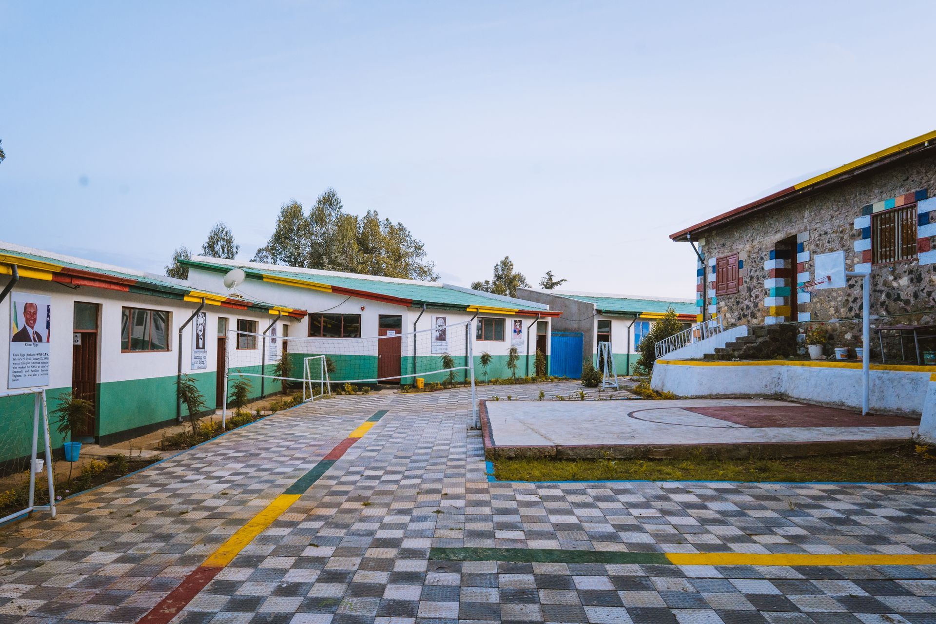 OneLove Ethiopia. Give to support. Make a difference