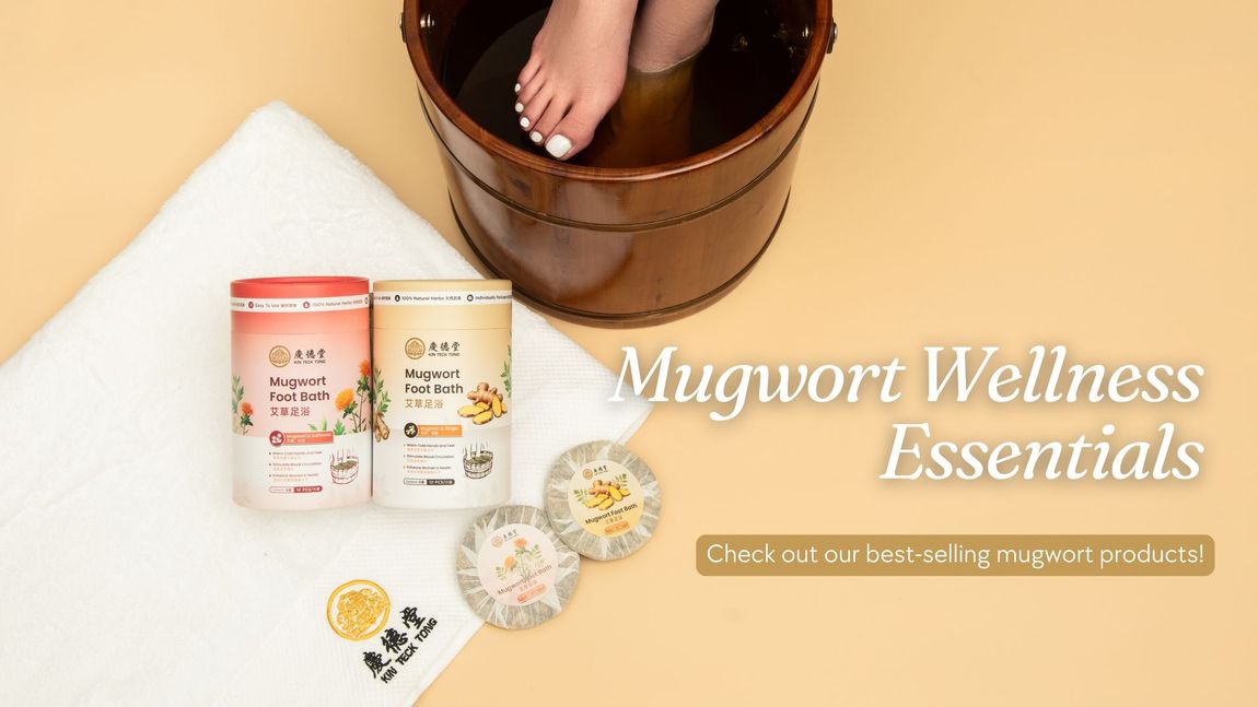 Feet soaking in mugwort bath, with towel and product packaging.