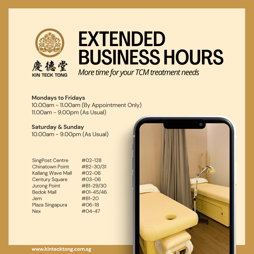 extended-operating-hours