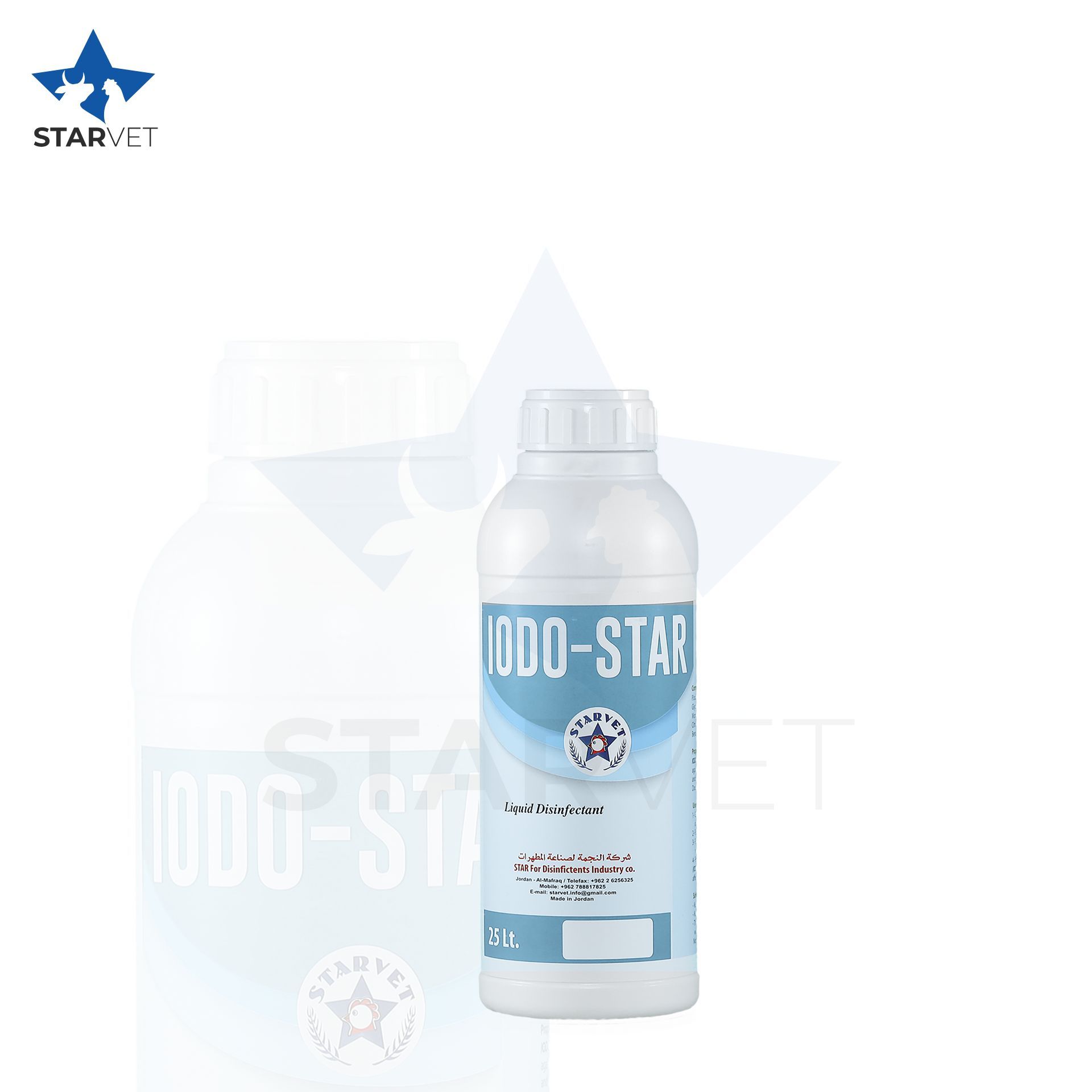 A bottle of ODO-STAR, a veterinary product, with a blue and white label, against a white background.