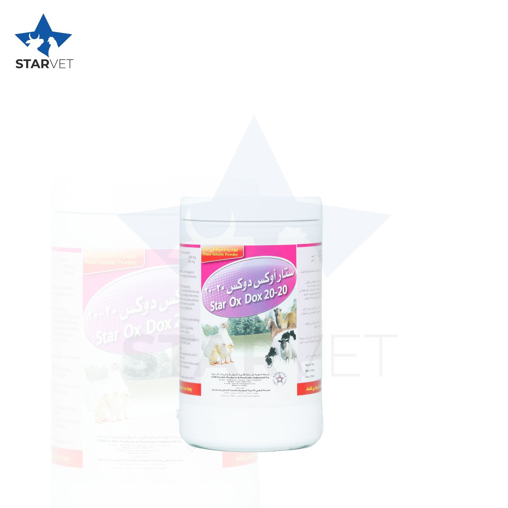 White Starvet container of 