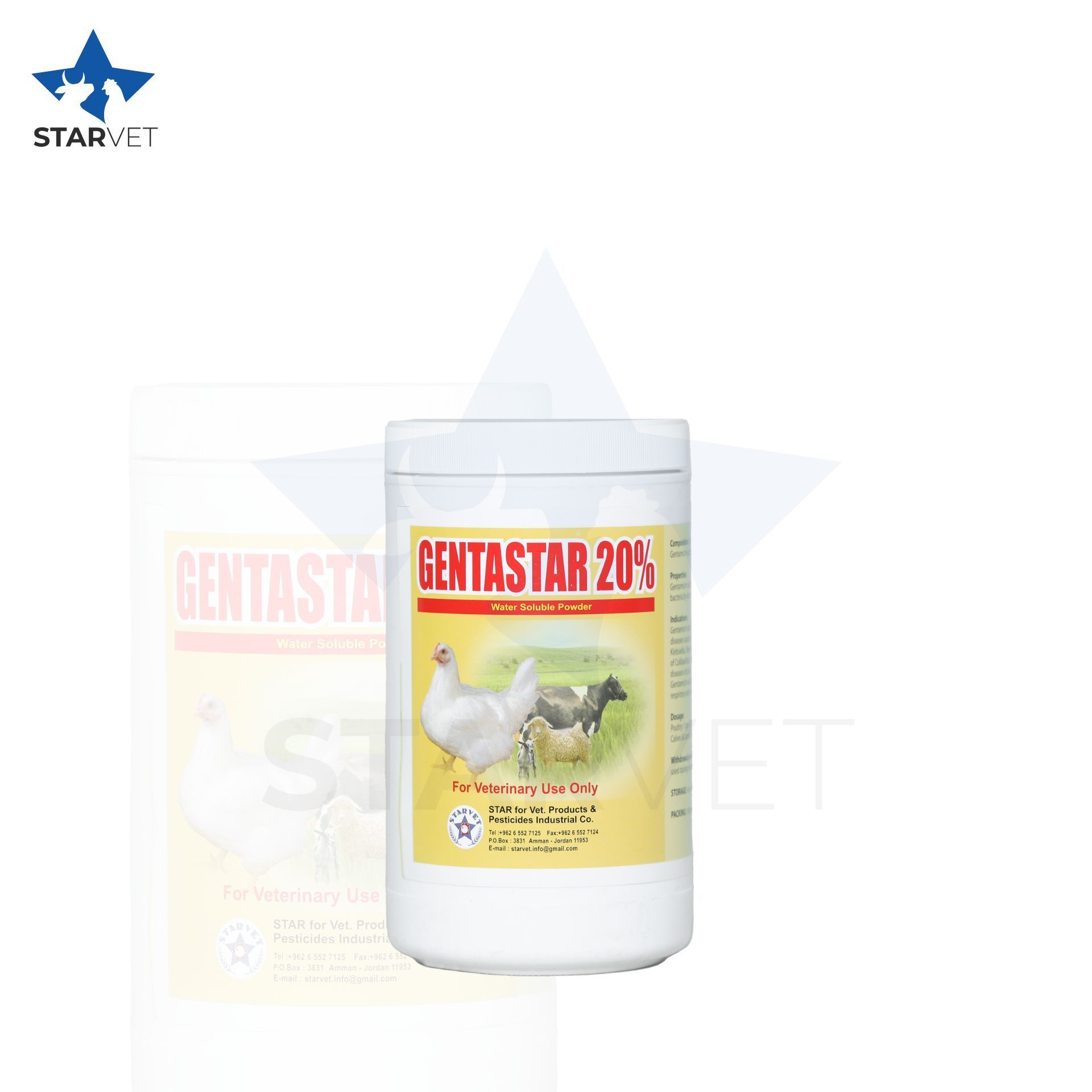 A white container labeled 