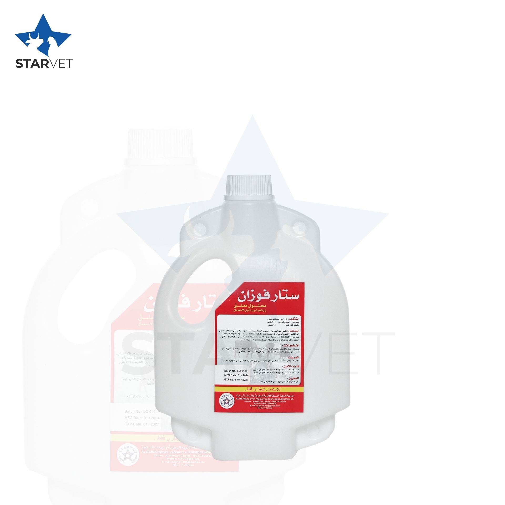 White plastic jug of Starveron S40 disinfectant, red label, white background.