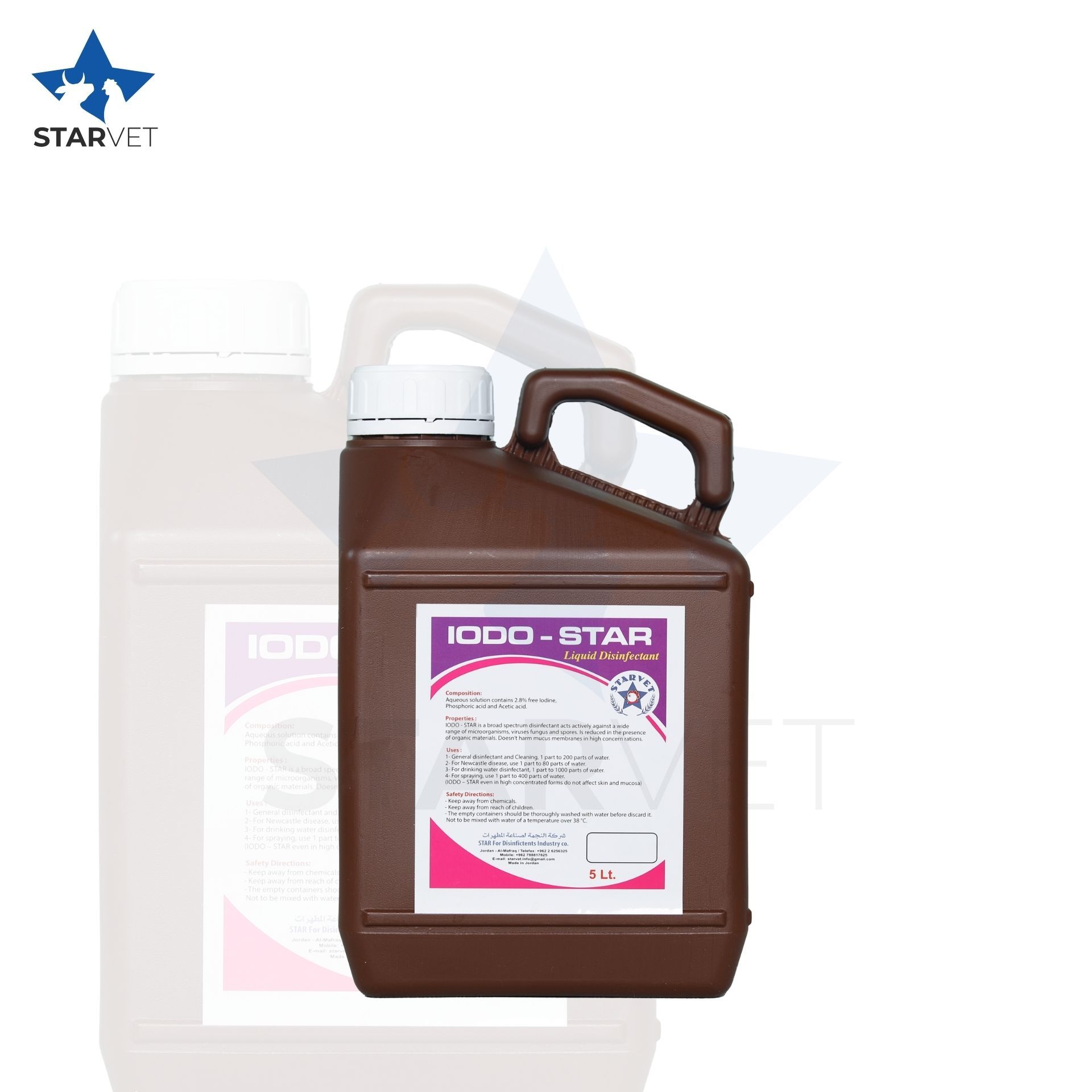 A bottle of ODO-STAR, a veterinary product, with a blue and white label, against a white background.