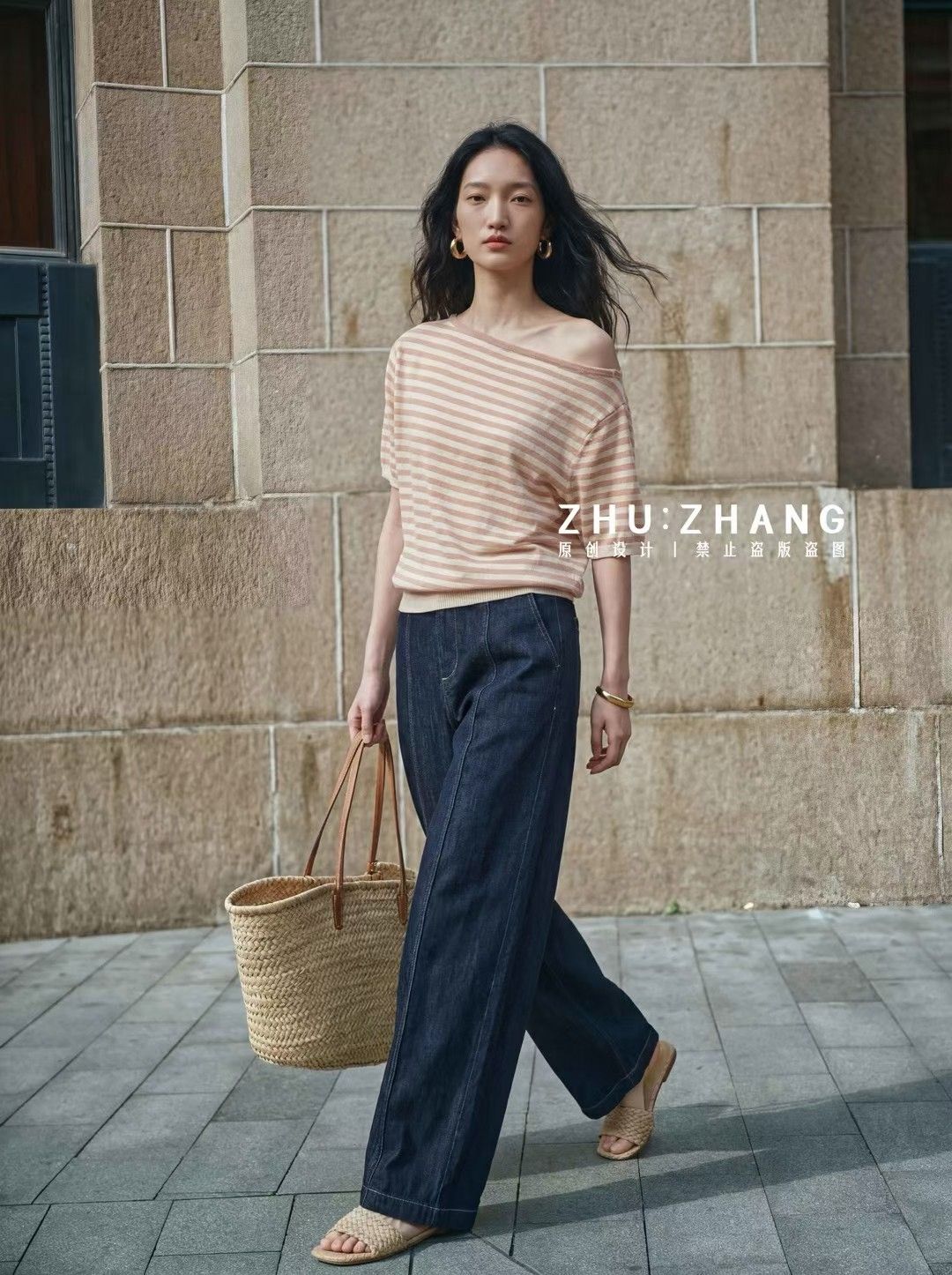 B088 拼接腰頭牛仔褲（後鬆緊）