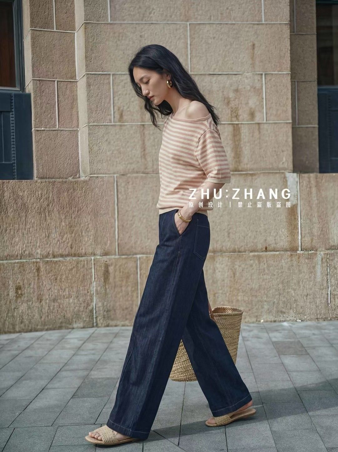 B088 拼接腰頭牛仔褲（後鬆緊）