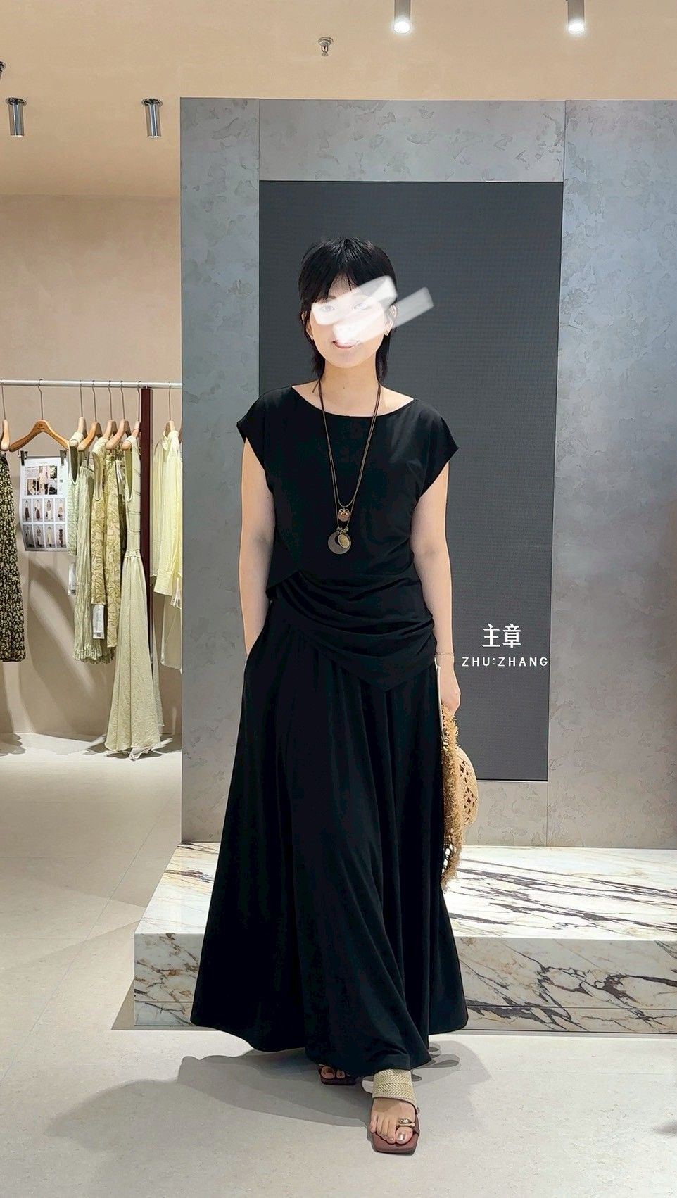 B080 極簡修身上衣