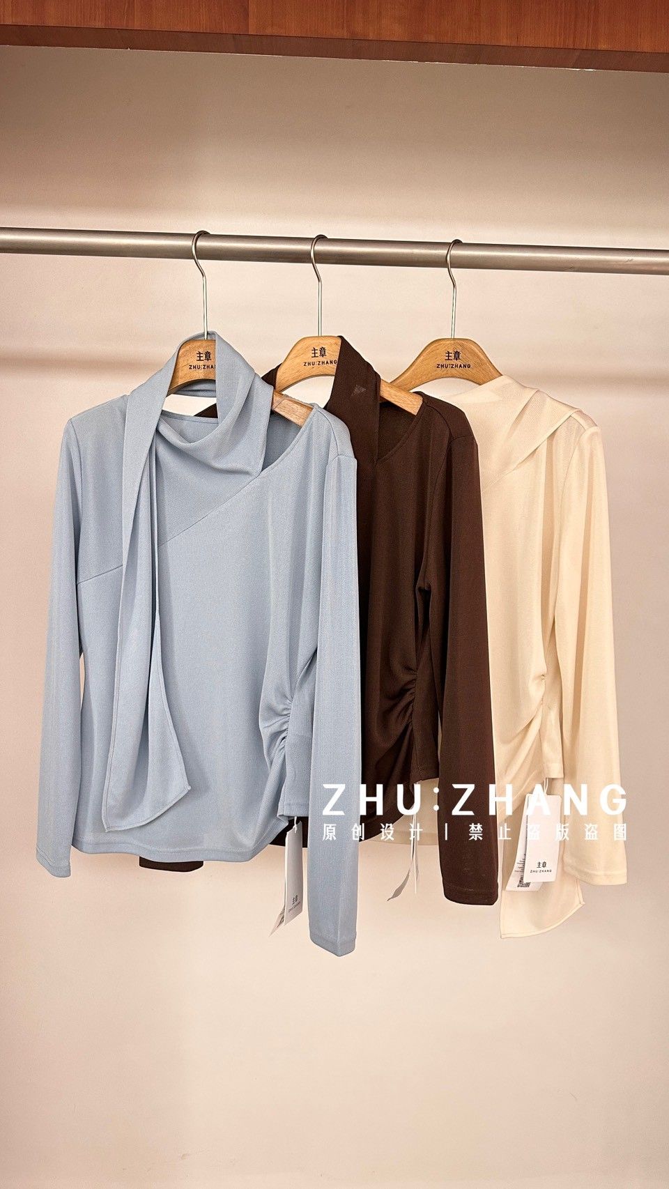 B076 不對稱設計上衣