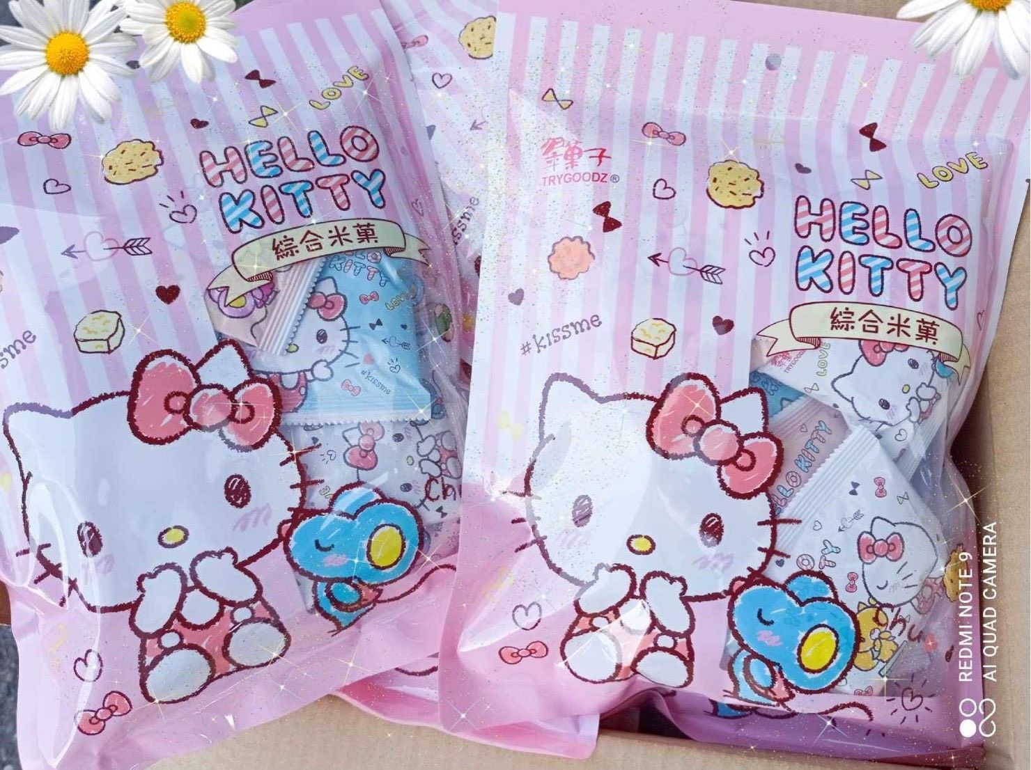 Hello Kitty限定米果袋裝
