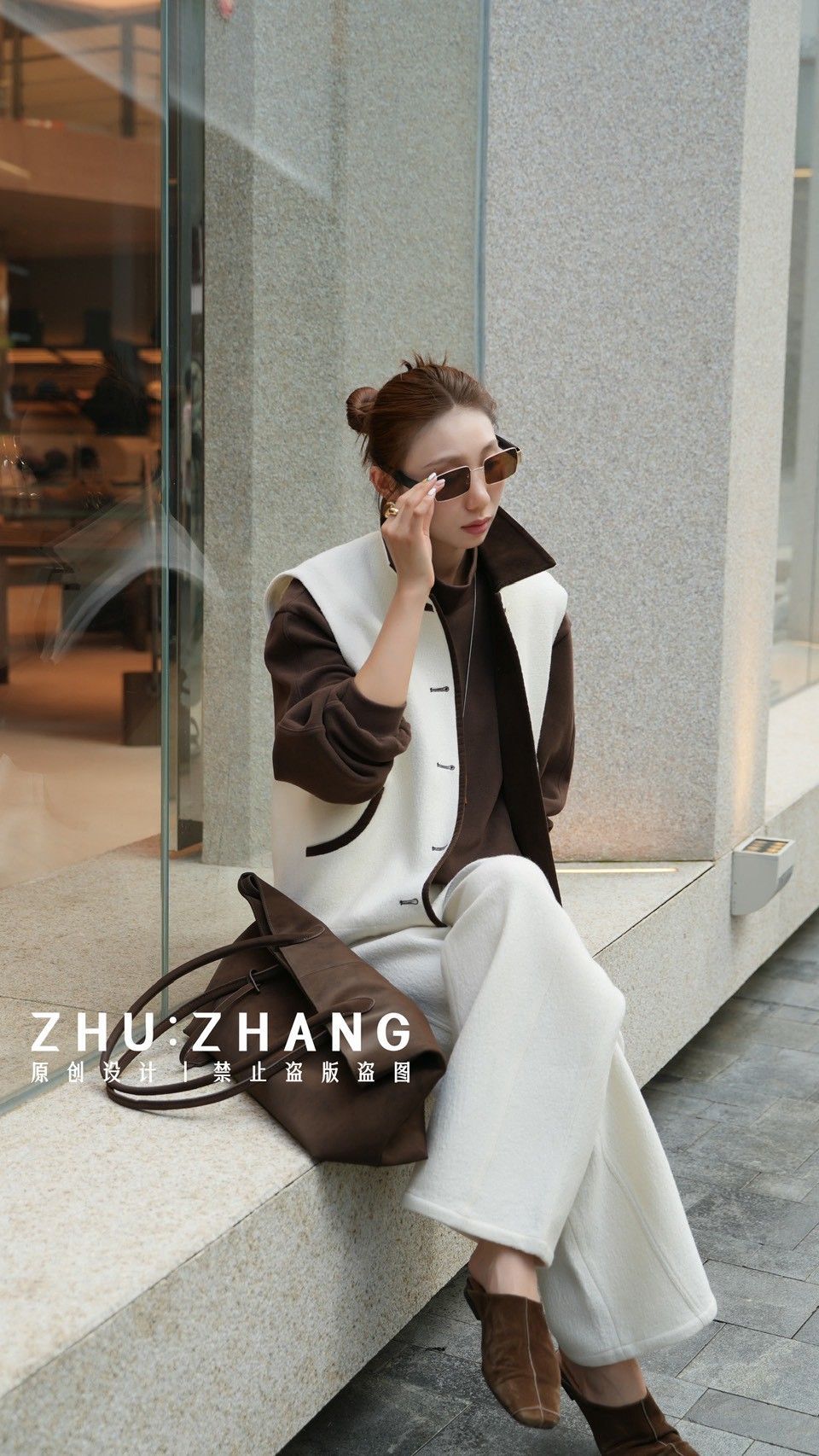 B039 澳毛背心（內裡鋪棉）