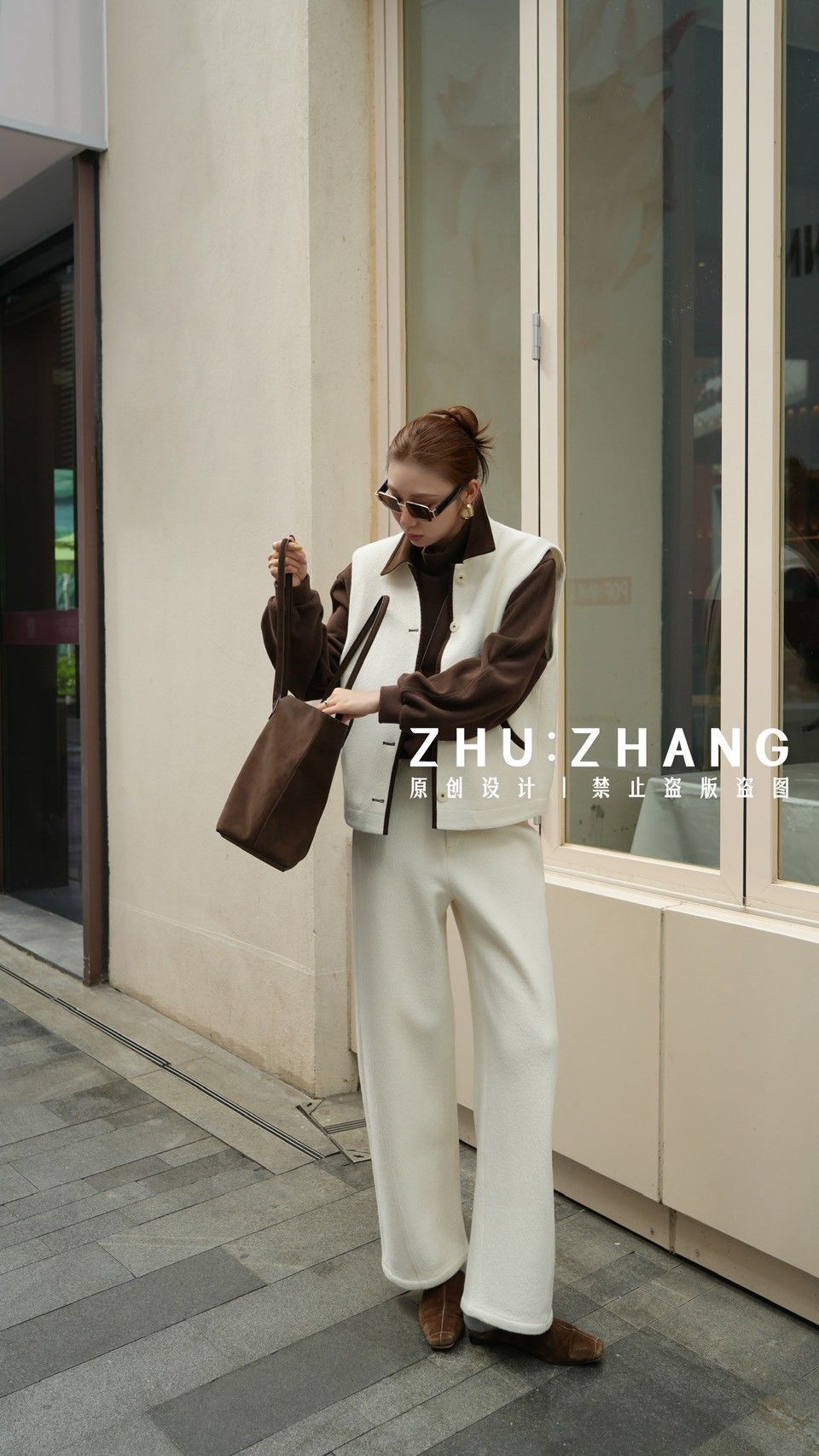 B039 澳毛背心（內裡鋪棉）