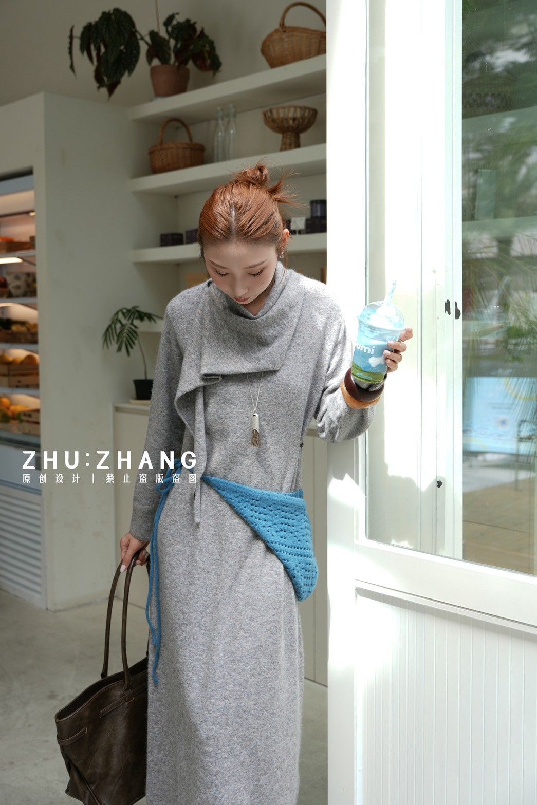 B046 不規則領口針織洋裝