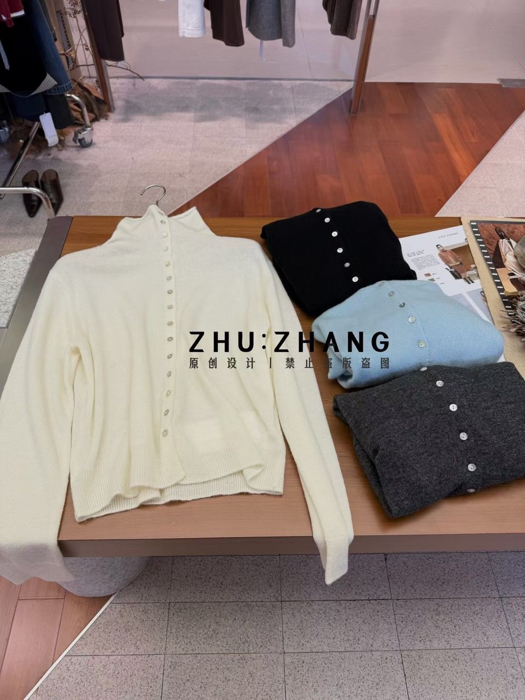 B043 排扣開襟上衣