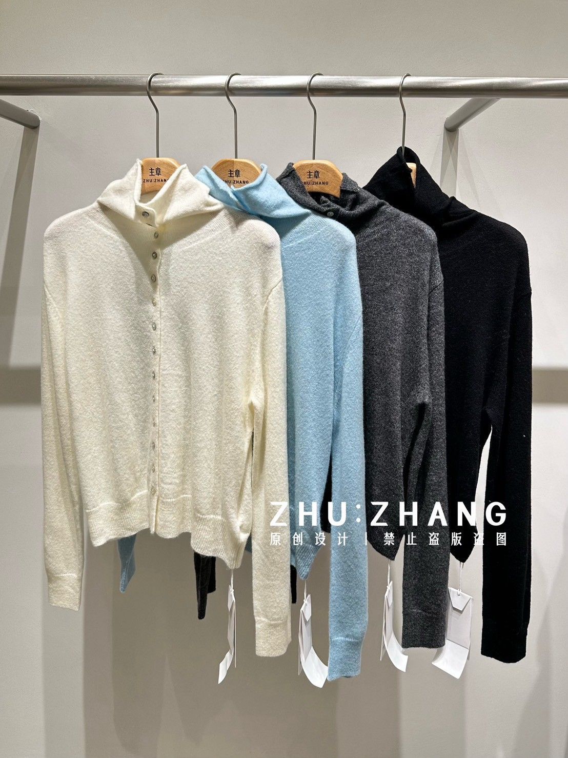 B043 排扣開襟上衣