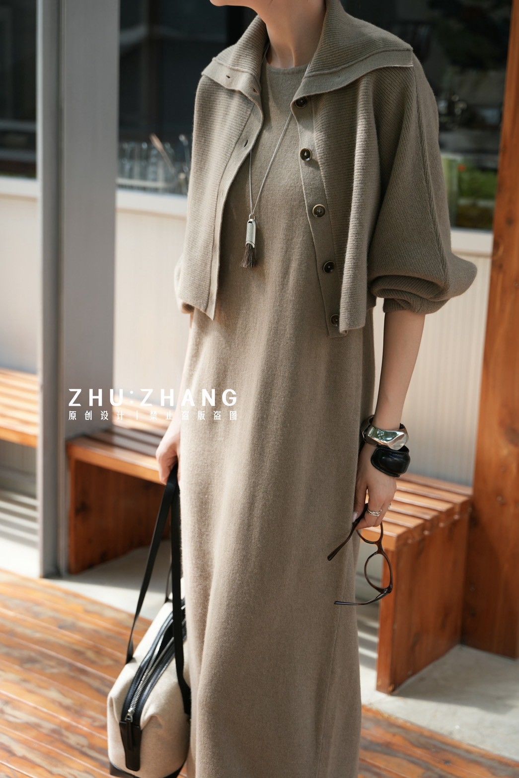 B038 針織兩件式套裝（背心洋裝＋短版外套）