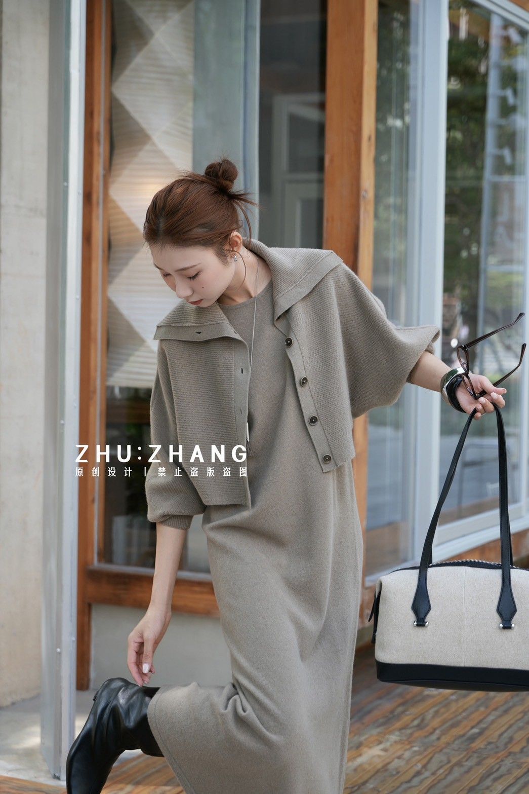 B038 針織兩件式套裝（背心洋裝＋短版外套）