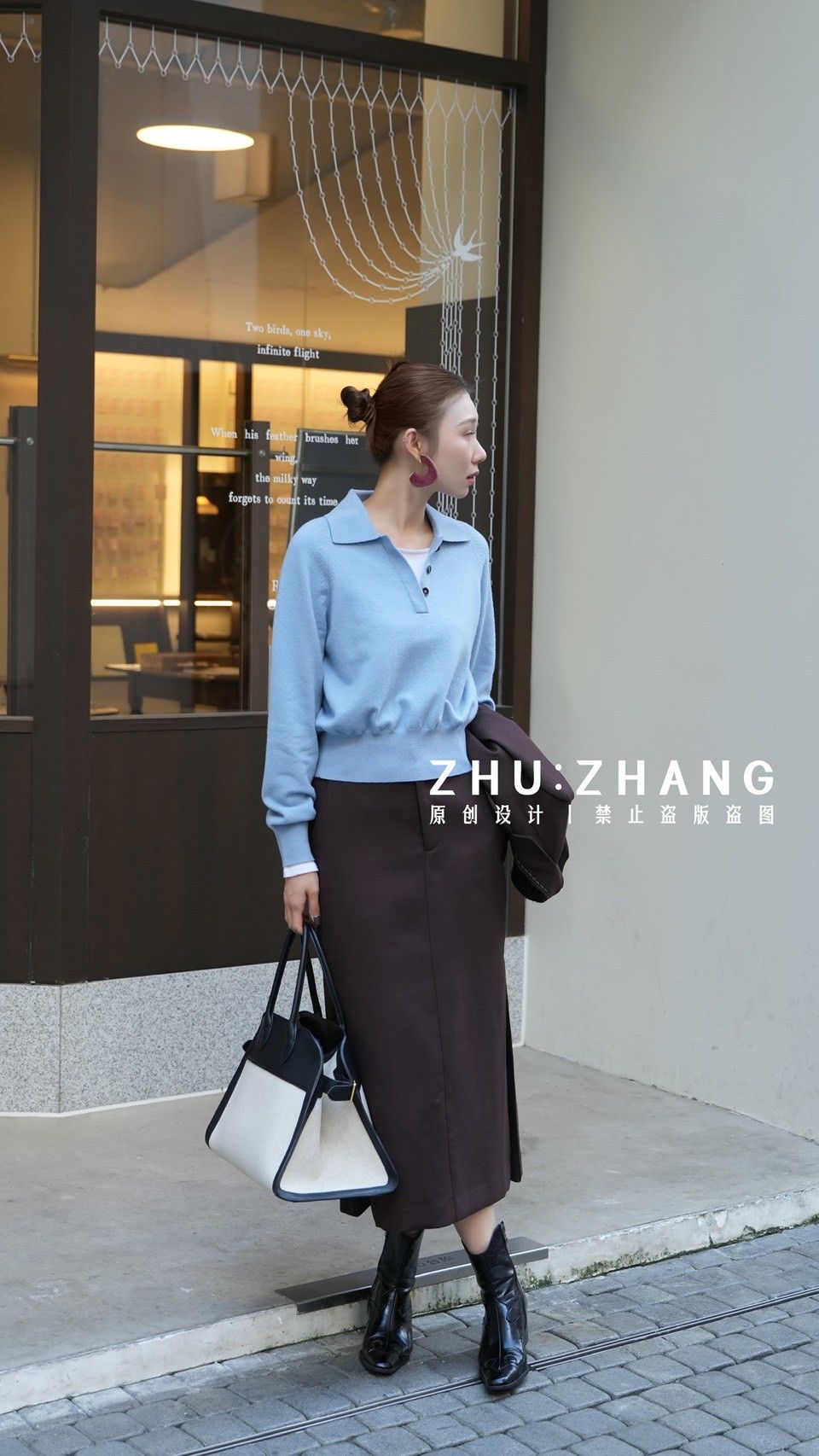 B040 假兩件式針織上衣