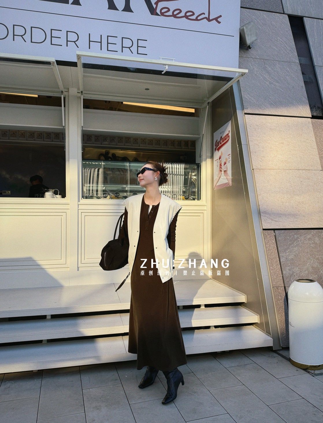 B045 蜜桃絨洋裝