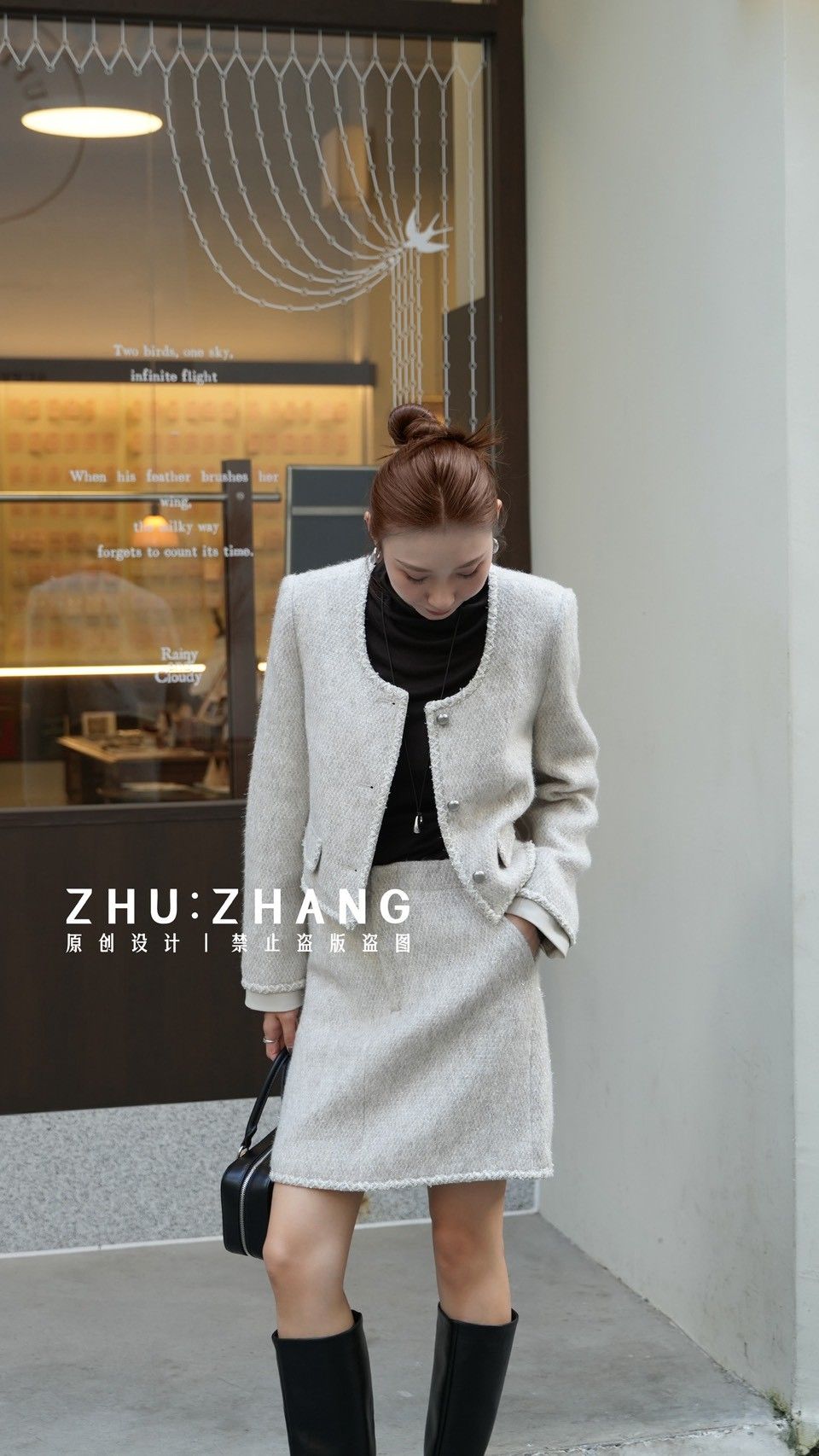 7折B057 小香風短裙