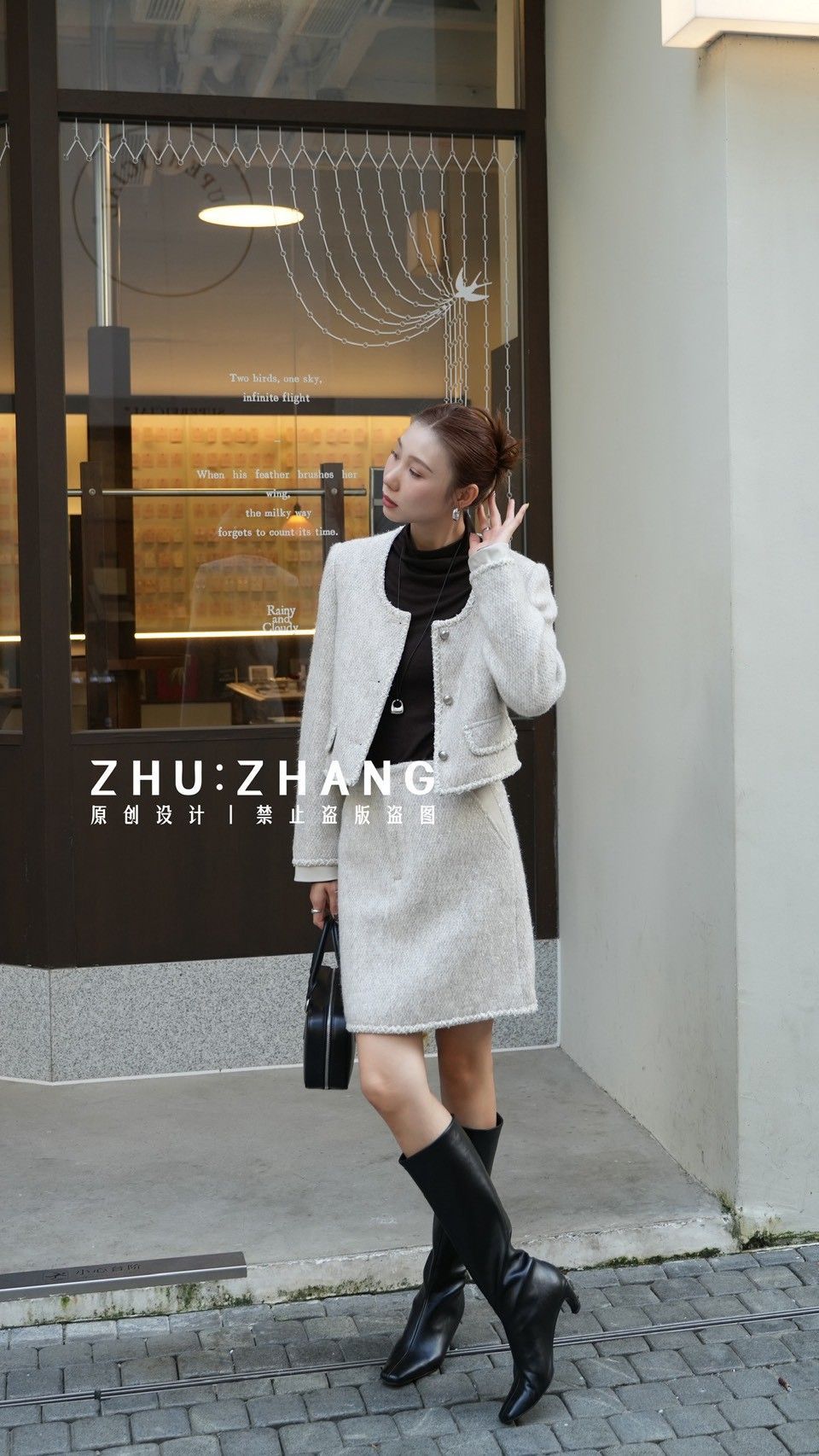 7折B057 小香風短裙