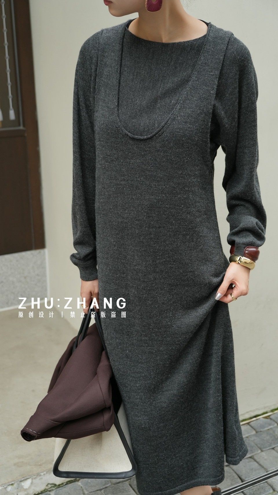 7折B047 質感針織兩件式套裝（上衣＋背心洋裝）