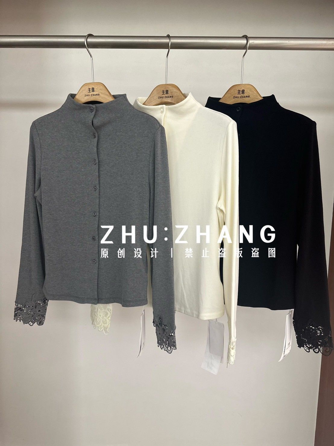 7折B052 袖口蕾絲上衣