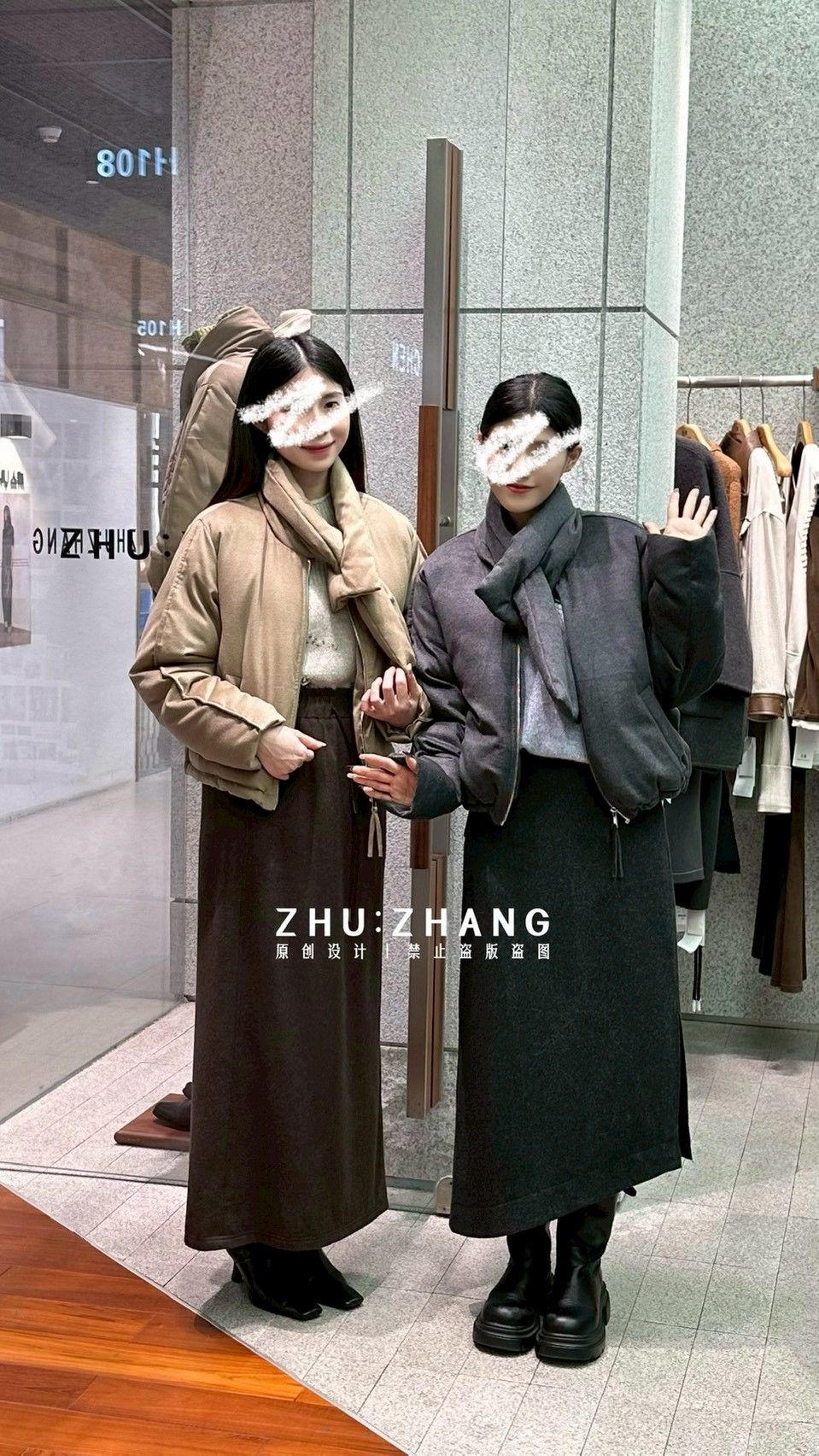 7折B038 下擺斜邊裙