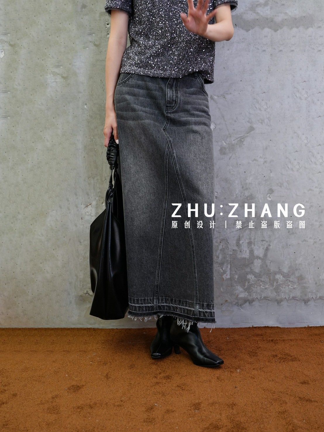 6折B012 灰黑丹寧長裙