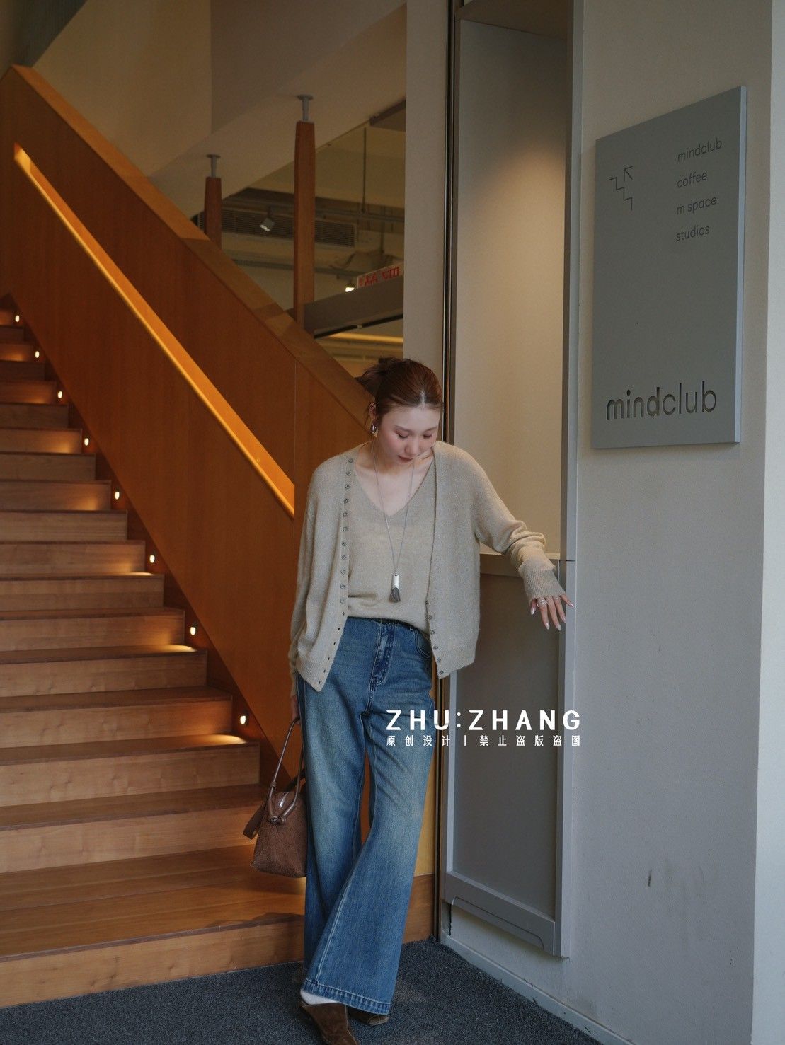 6折B030 復古刷色直筒牛仔褲