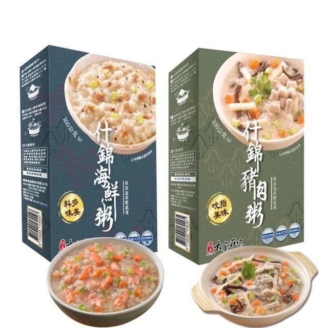 【大廚在家】什錦海鮮粥