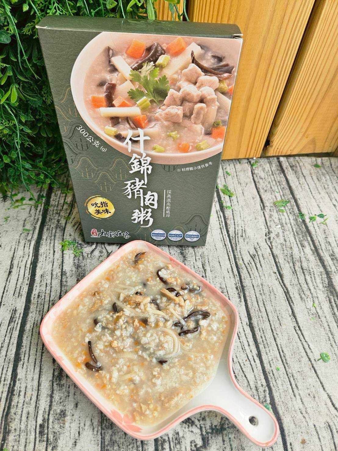 【大廚在家】什錦豬肉粥