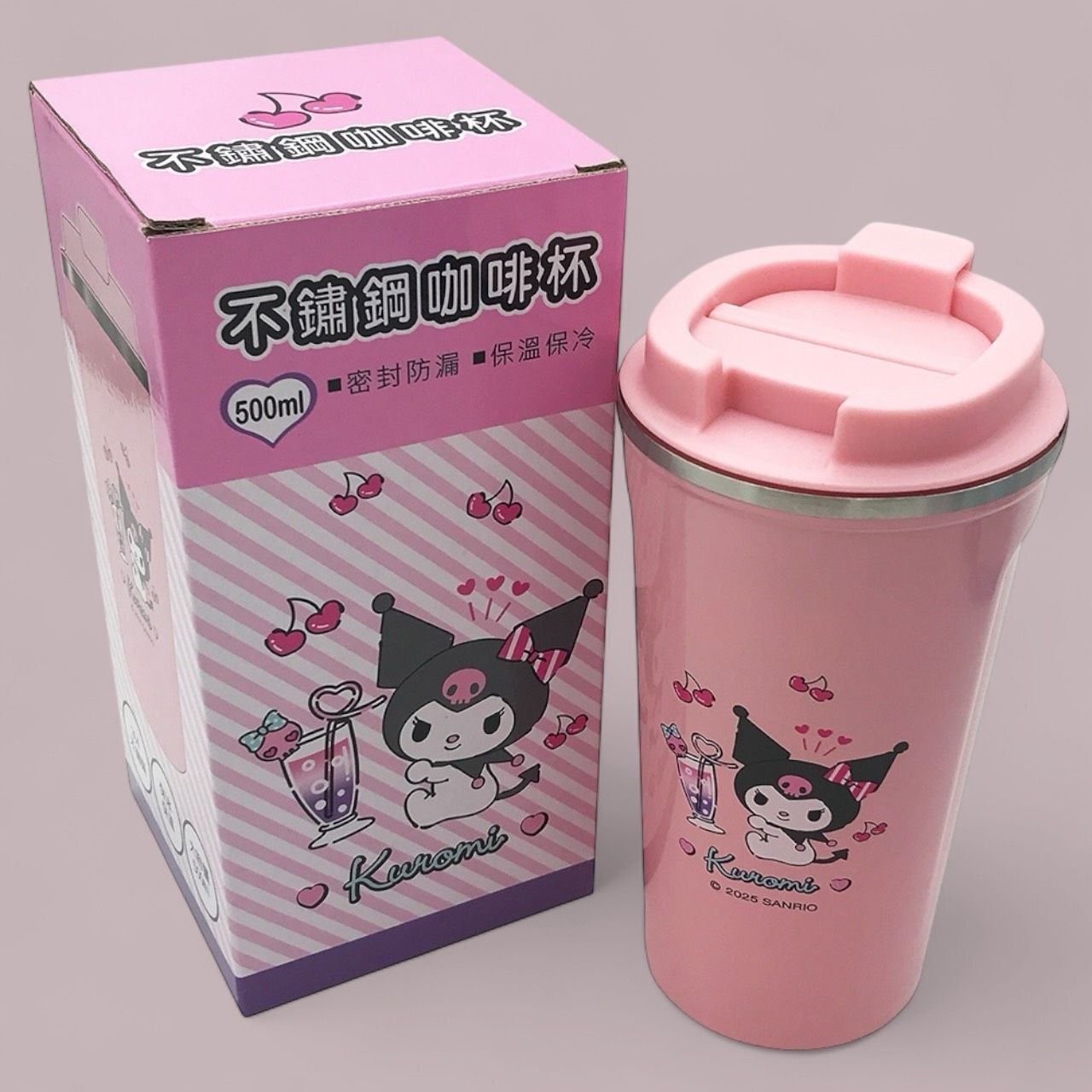 SANRIO 庫洛米不鏽鋼咖啡杯