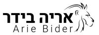 אריה בידר