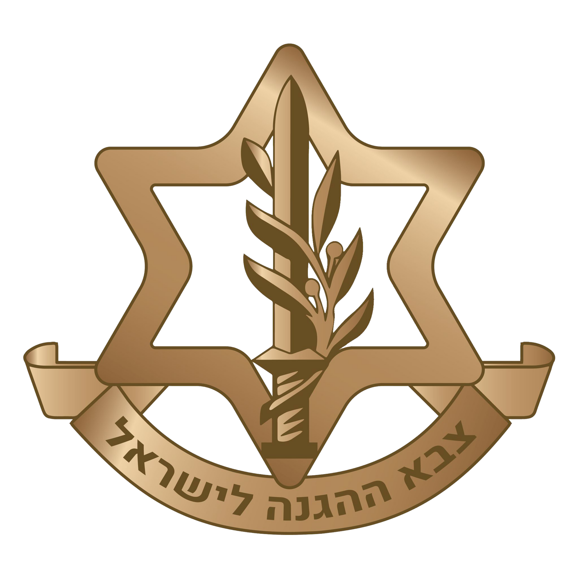 צה