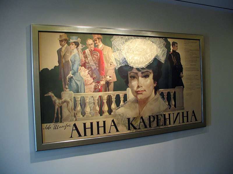 Vintage People Painting — Alexandria, VA — Buchanan and Kiguel Fine Custom Picture Framing