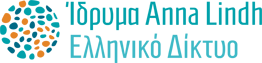 Logo of Anna Lindh Foundation