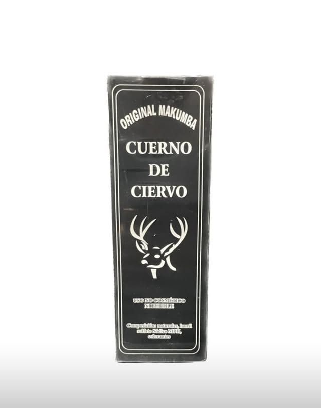 Black box with white text: