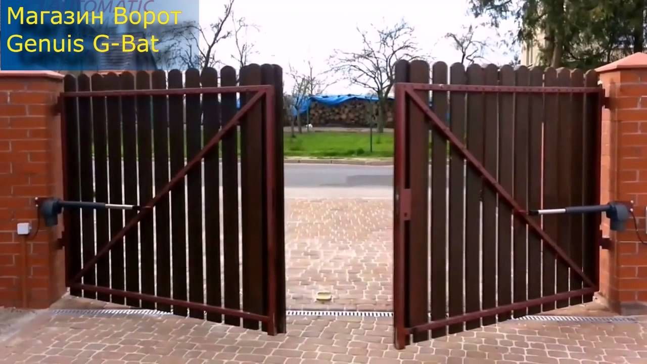 Operadores Abatibles