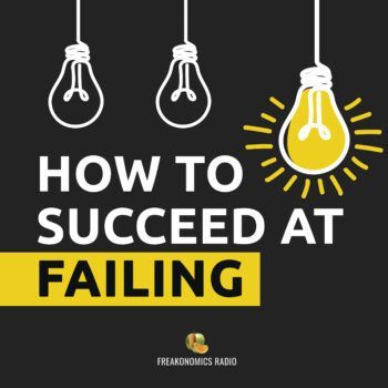Succeed at failing