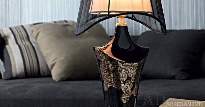 Lampada nera